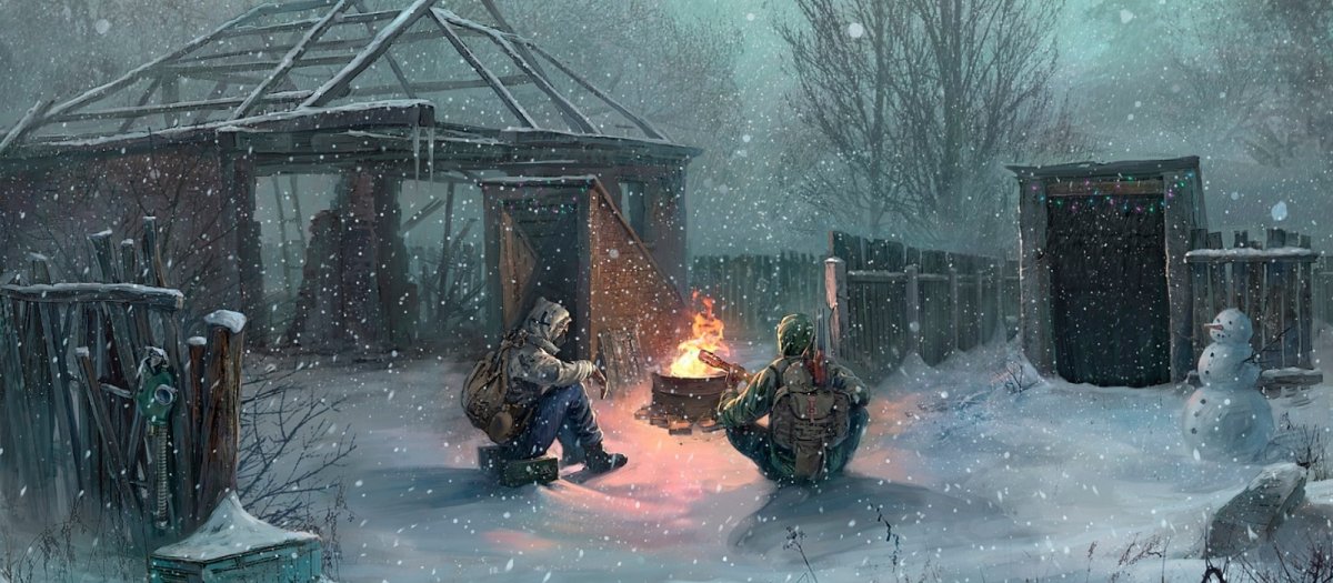 Зимний сталкер