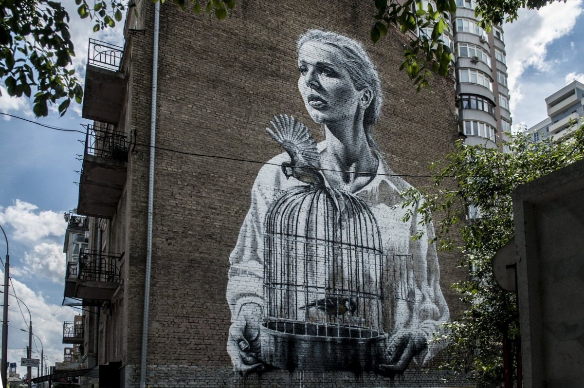 Киев муралы