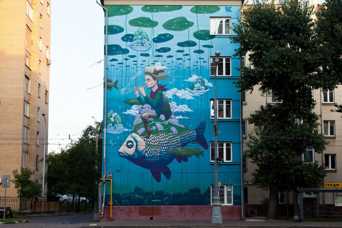 Рустам Qbic Москва