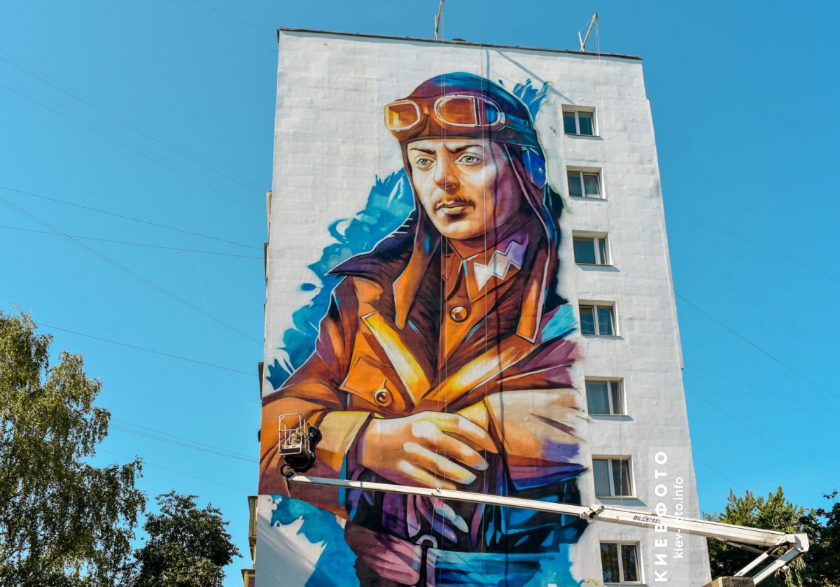 Мурал Микеланджело Челябинск