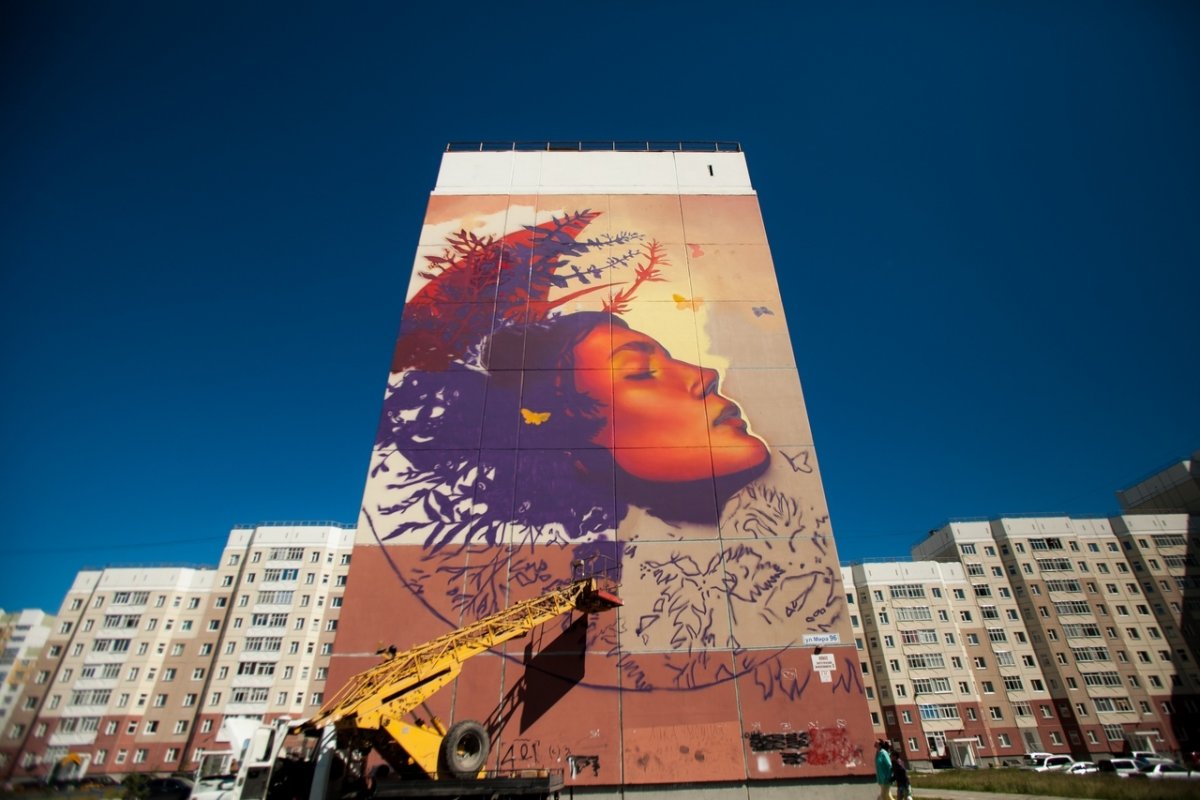 Нижневартовск мурал