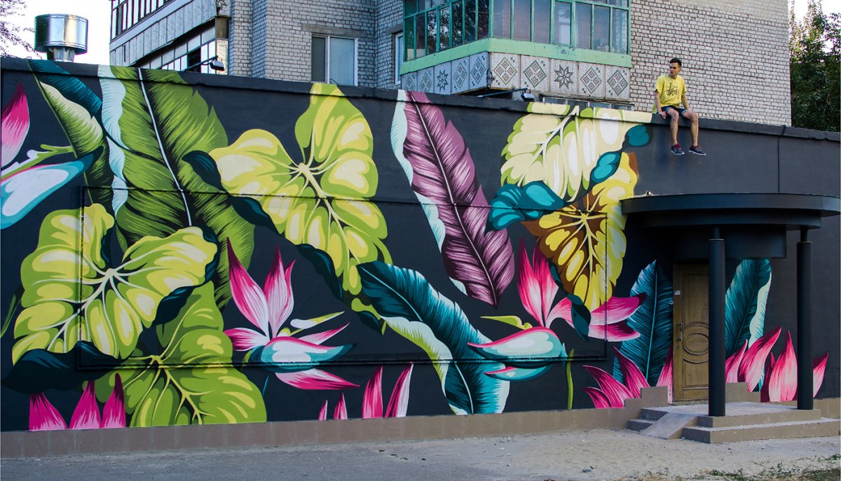 Граффити Цветочное