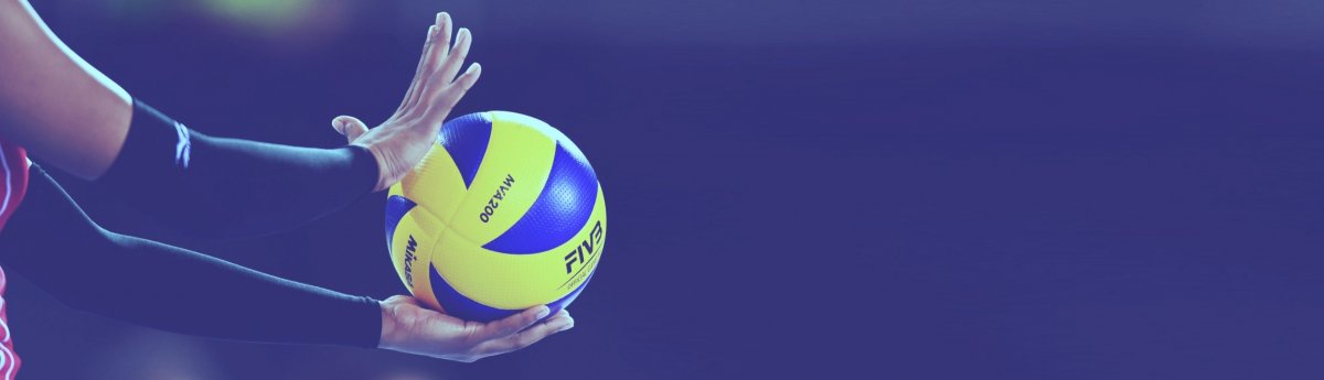 Волейбольный мяч в огне