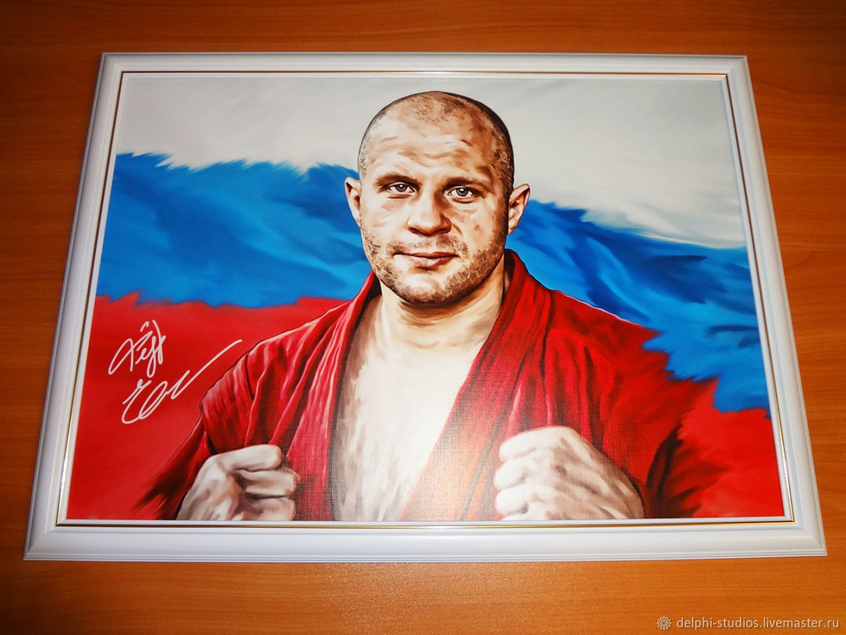 Фёдор Емельяненко с поясом Беллатор