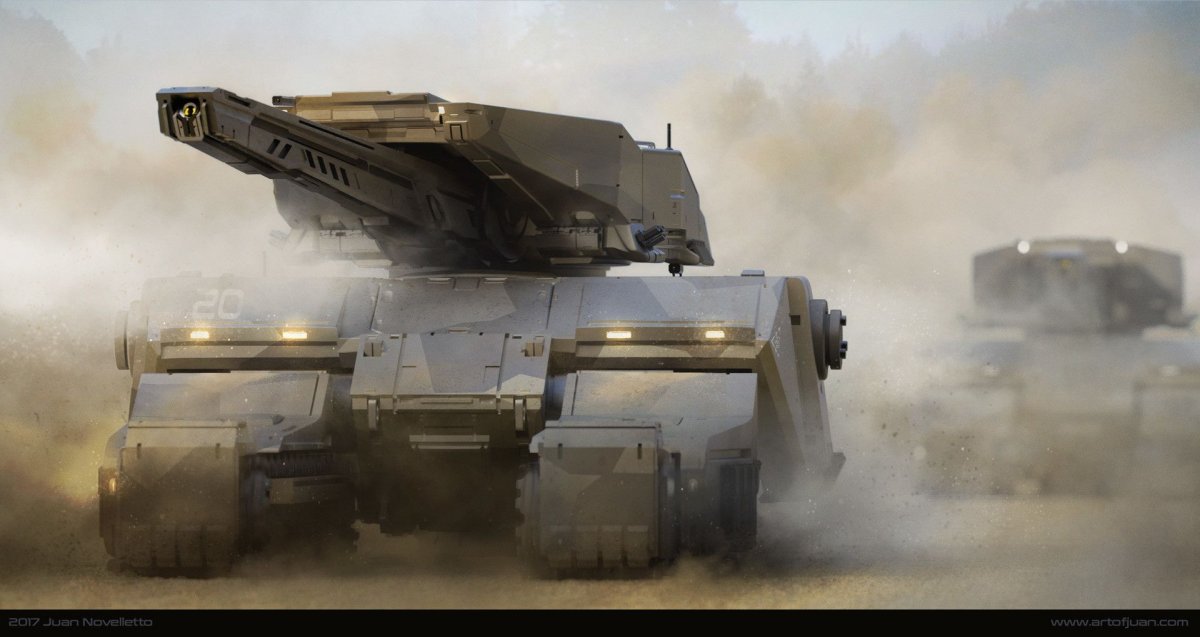 Гаубица будущего