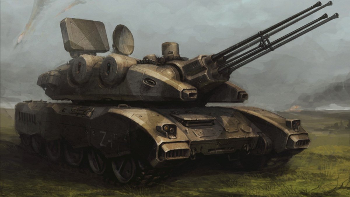 ЗСУ концепт