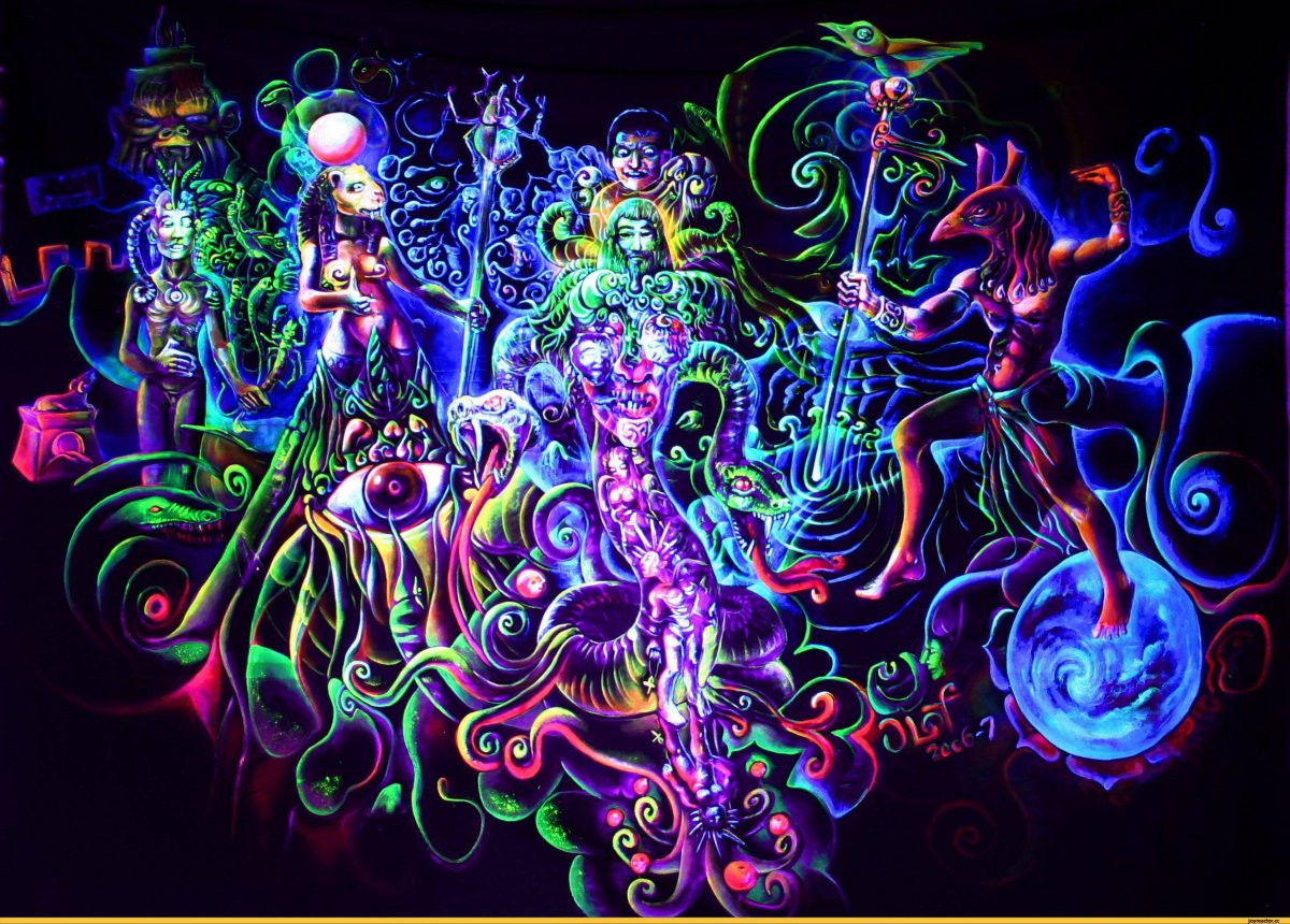 1200 Micrograms Psytrance