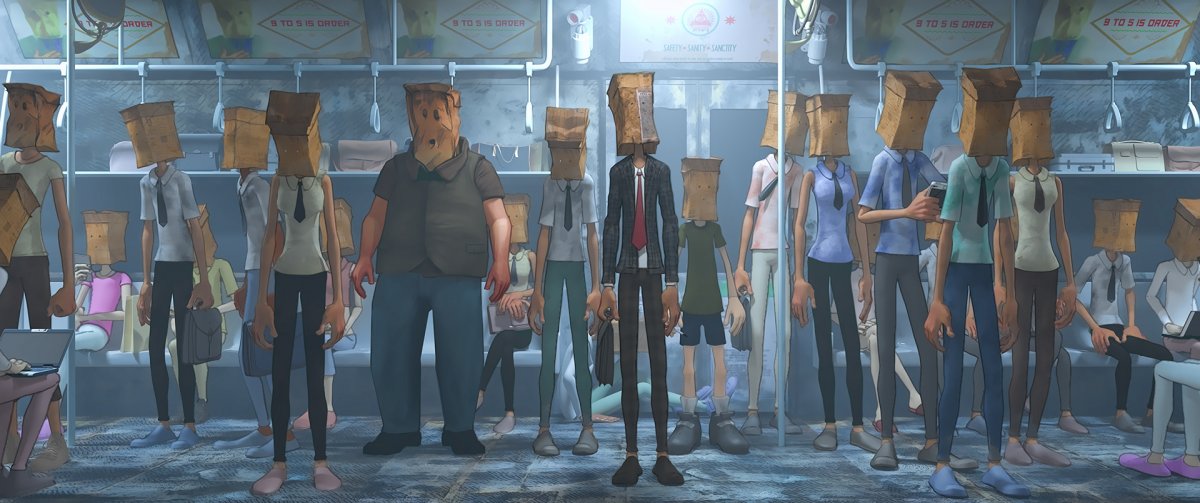 Арт битарда