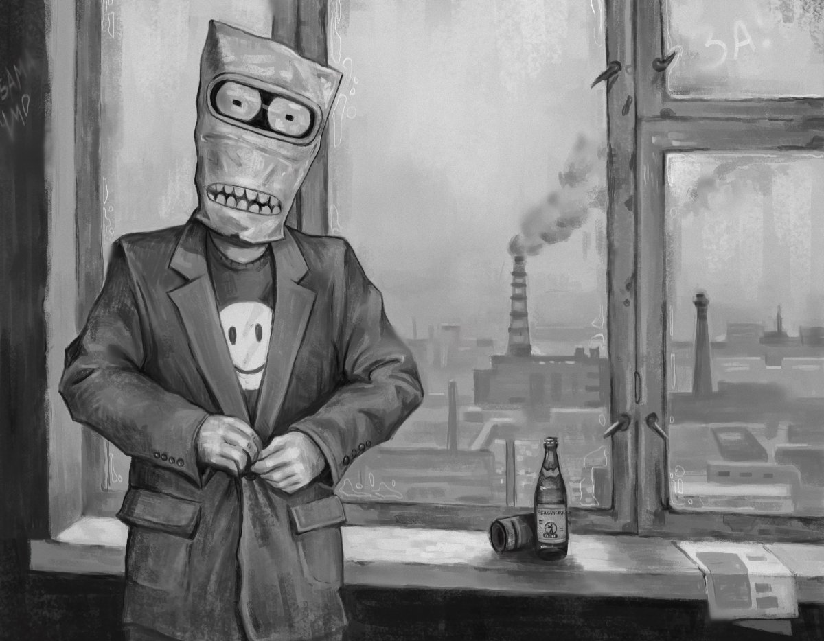 МБ пакет деанон