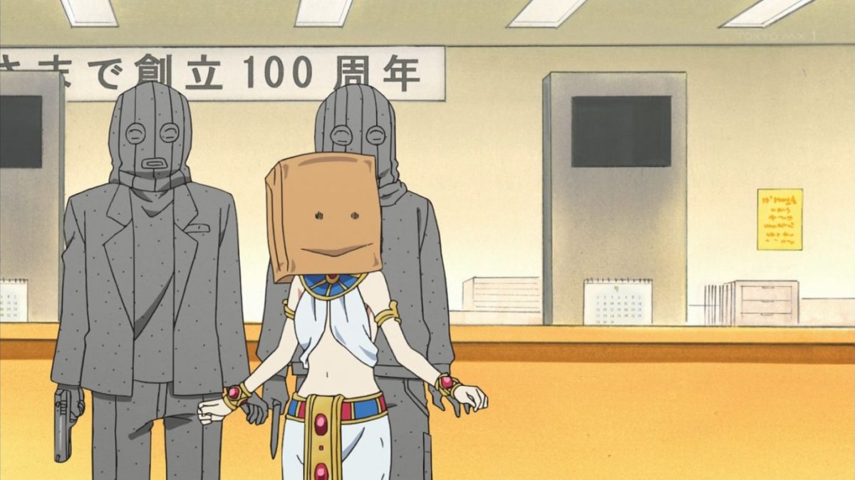 Покемон Битард