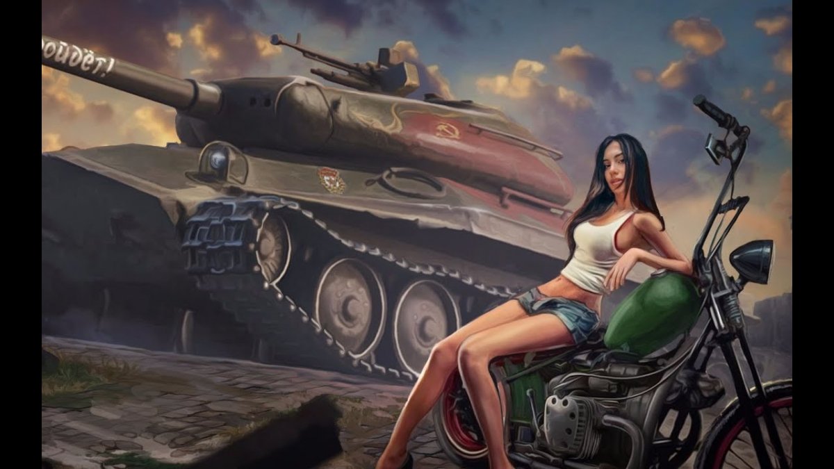 Ворлд оф танк танкистки