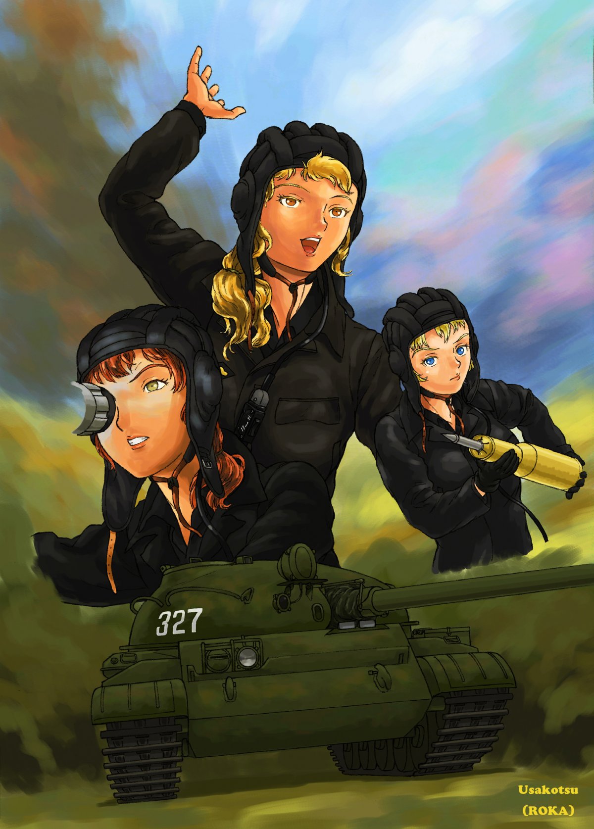 Танкист арт