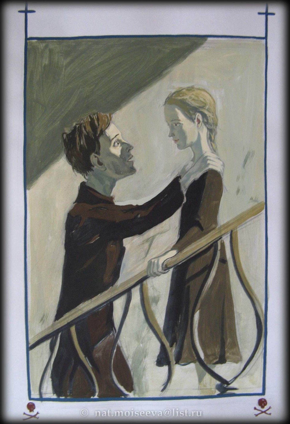 Раскольников и Соня арт