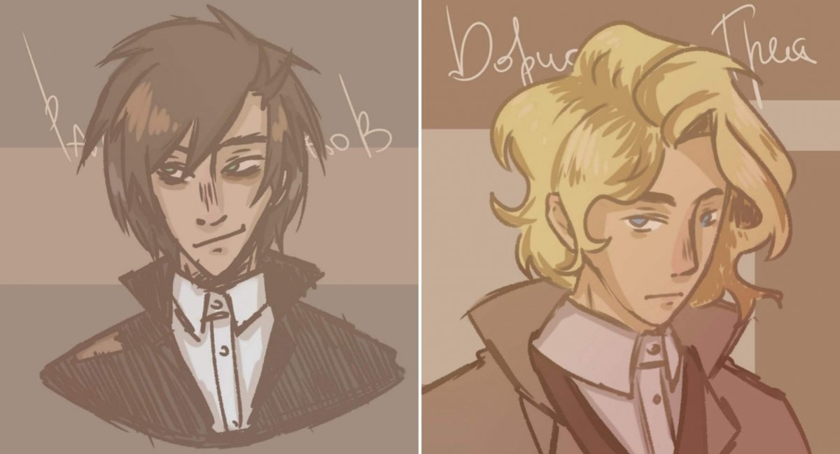 Родион Раскольников арт