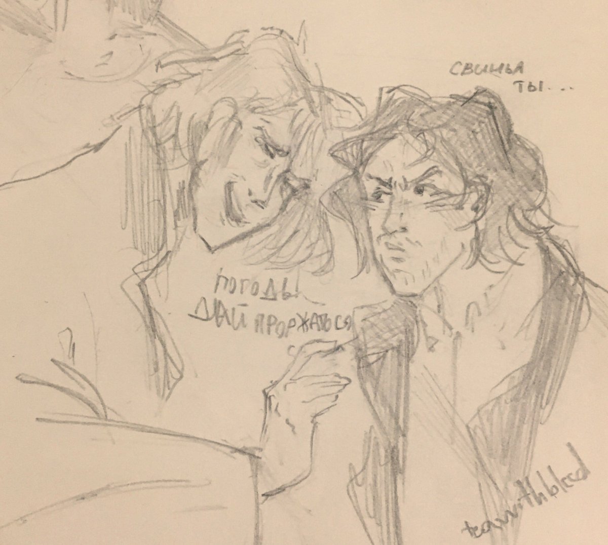 Соня Мармеладова аниме