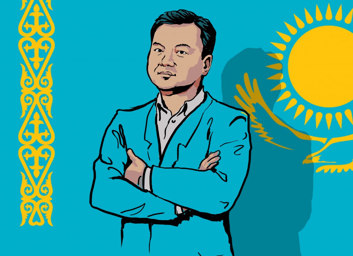 Казахские мотивы