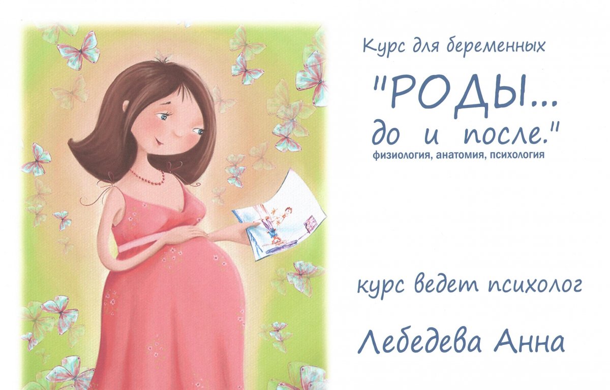 Милые иллюстрации Элины Эллис