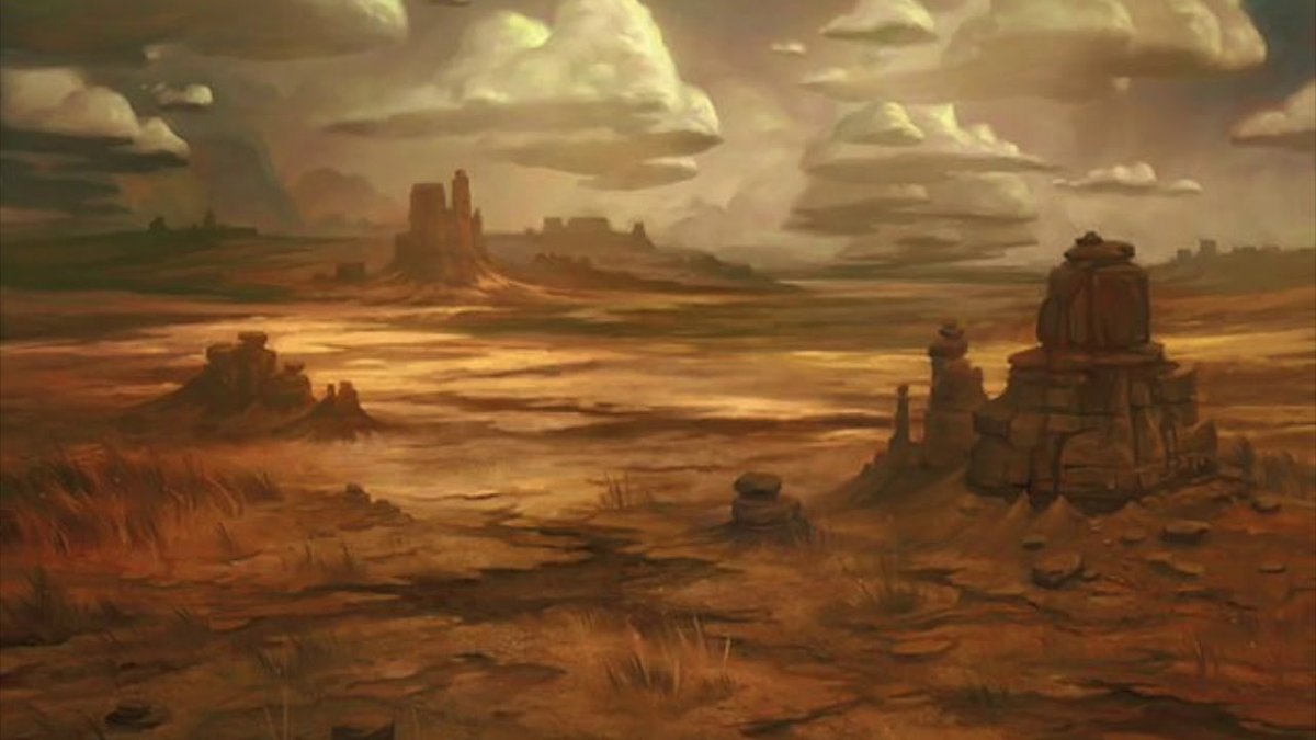 Вигрид равнина