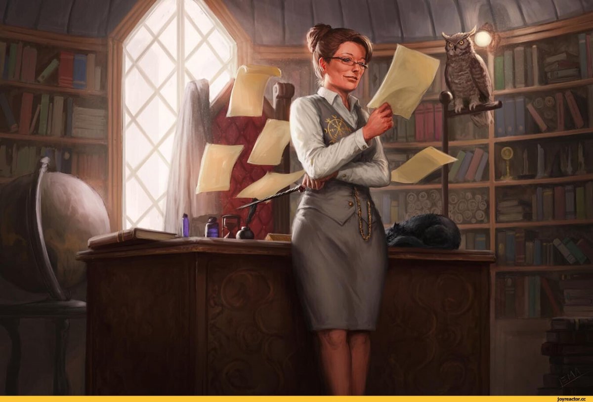 Учительская арт