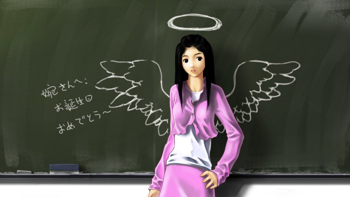 Учительница арт