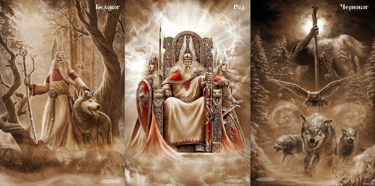 Ожиганов картины род