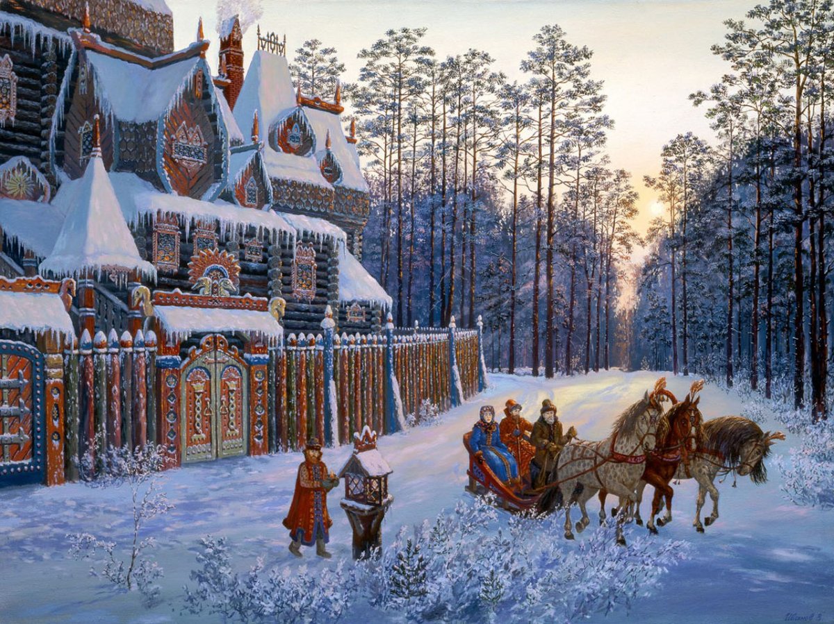 Всеволод Иванов Ведическая Русь