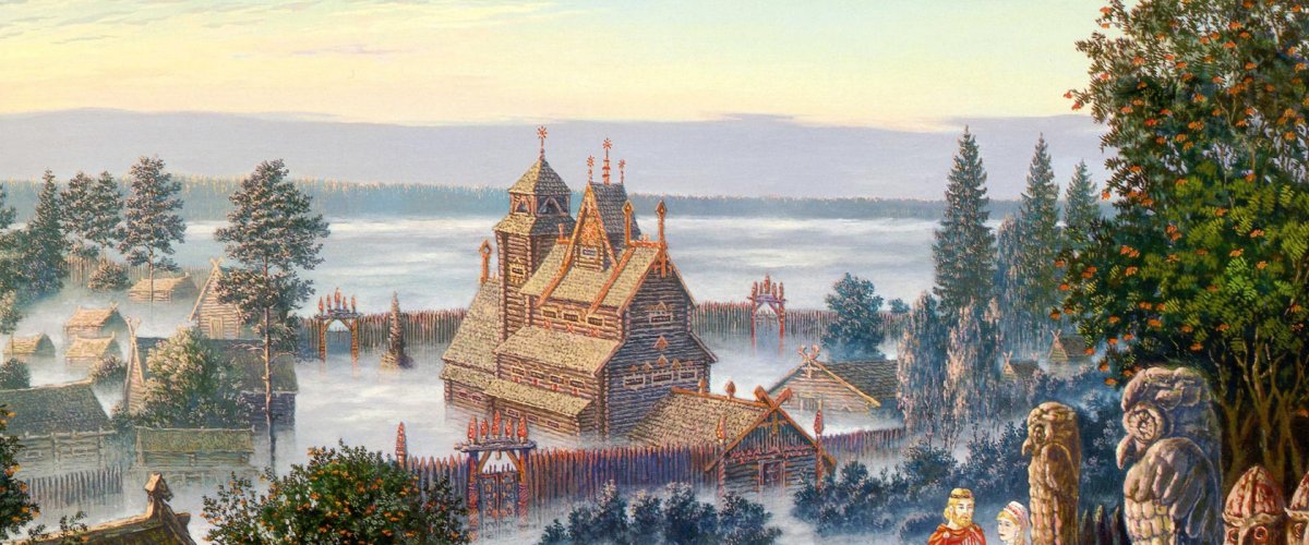 Дохристианская архитектура Руси