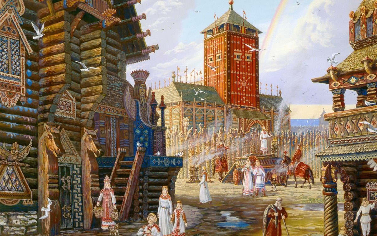 Русь до крещения