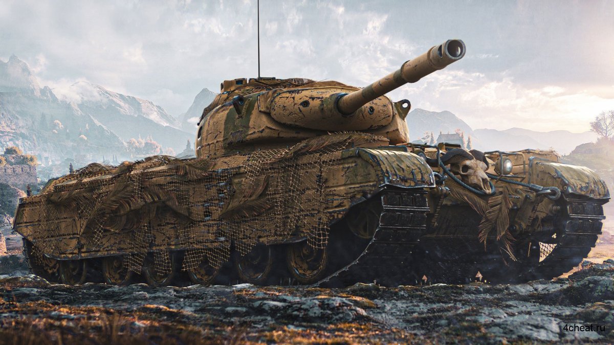 Танк проджетто 46