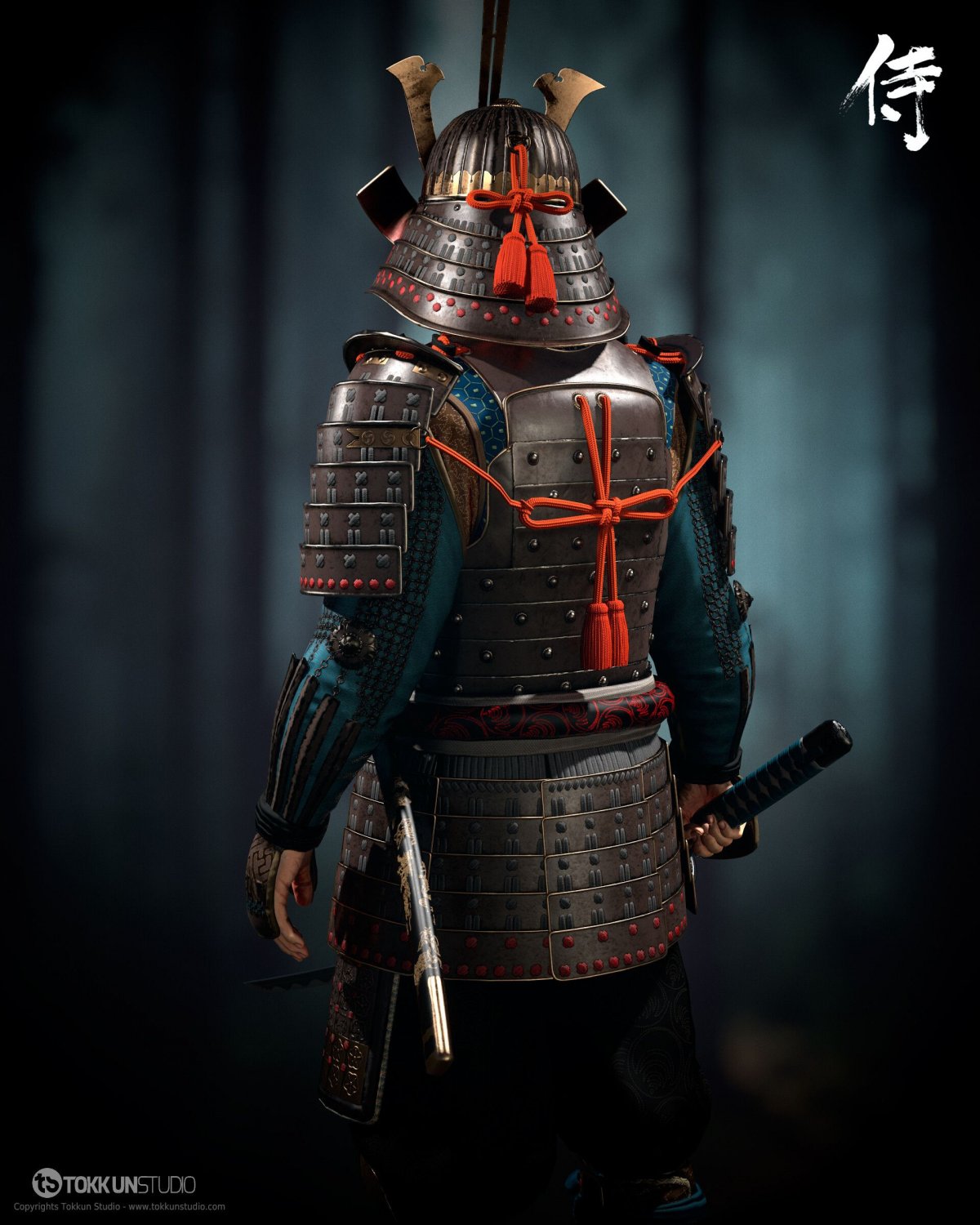 Броня самураев Shogun