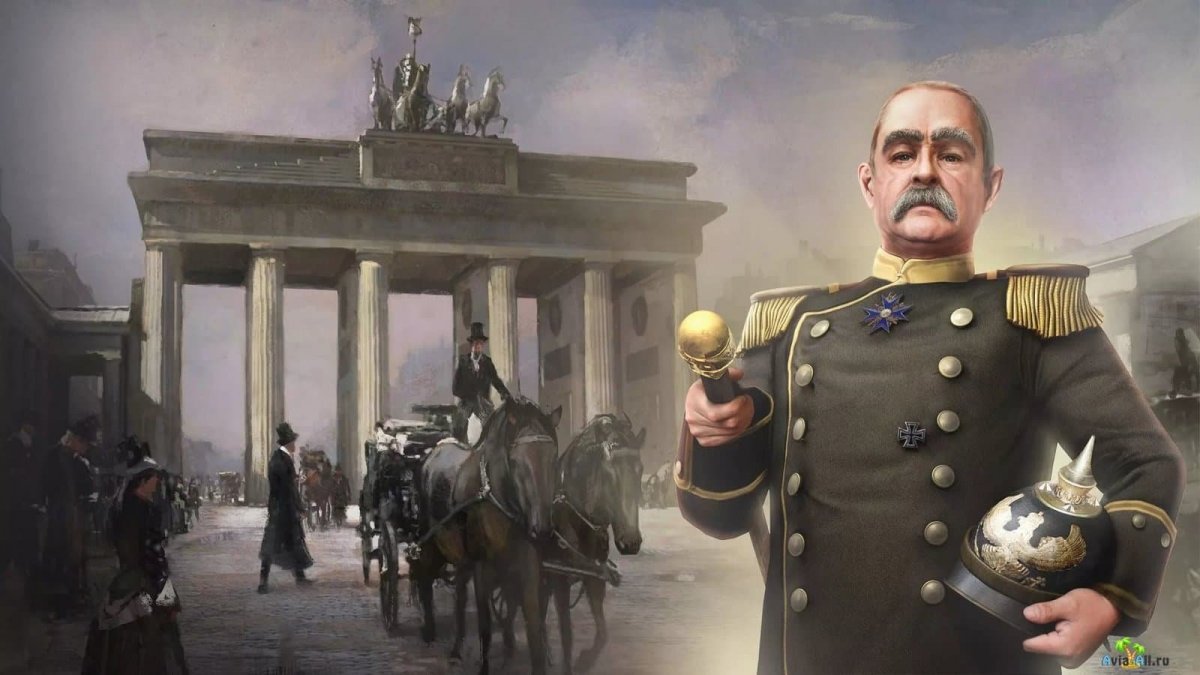 Отто Эдуард Леопольд фон бисмарк-шёнхаузен