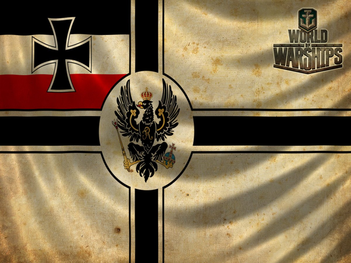 Флаг германской империи 1871 1918