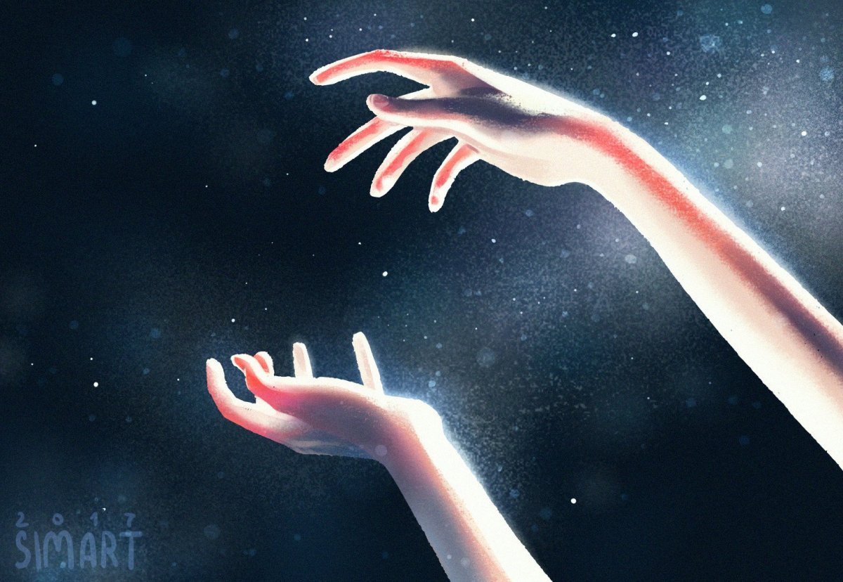 Сближение ладоней