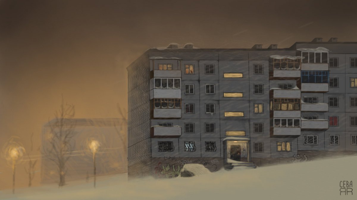 Панельный дом зимой