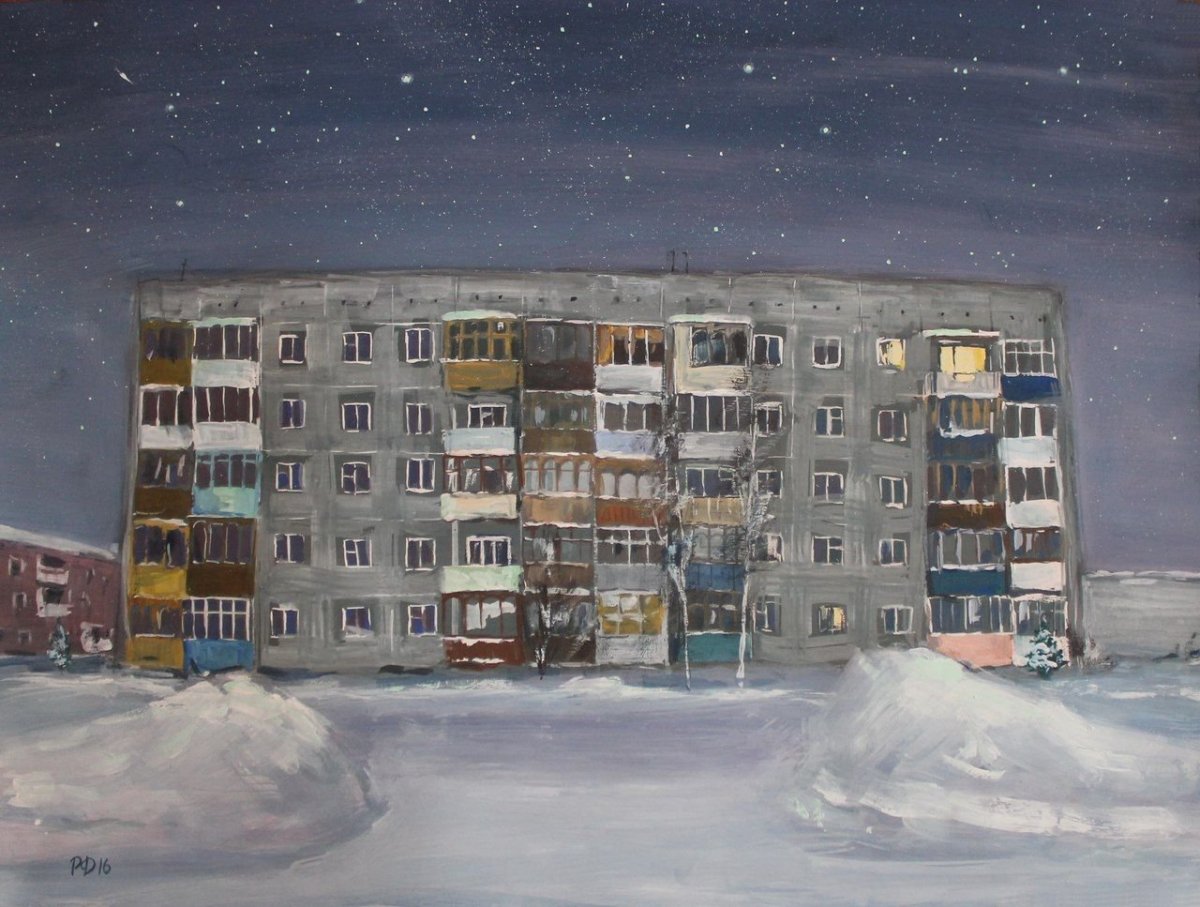 Пятиэтажки живопись