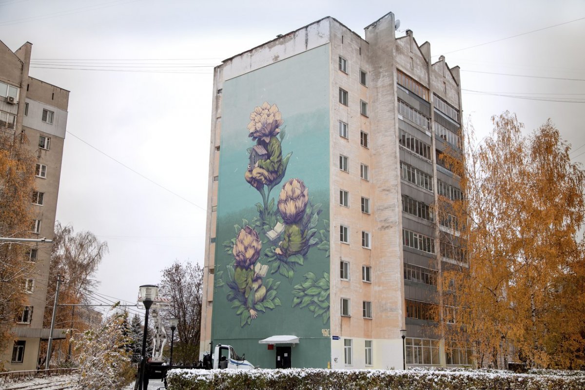 Черняховского 9 Нижний Новгород