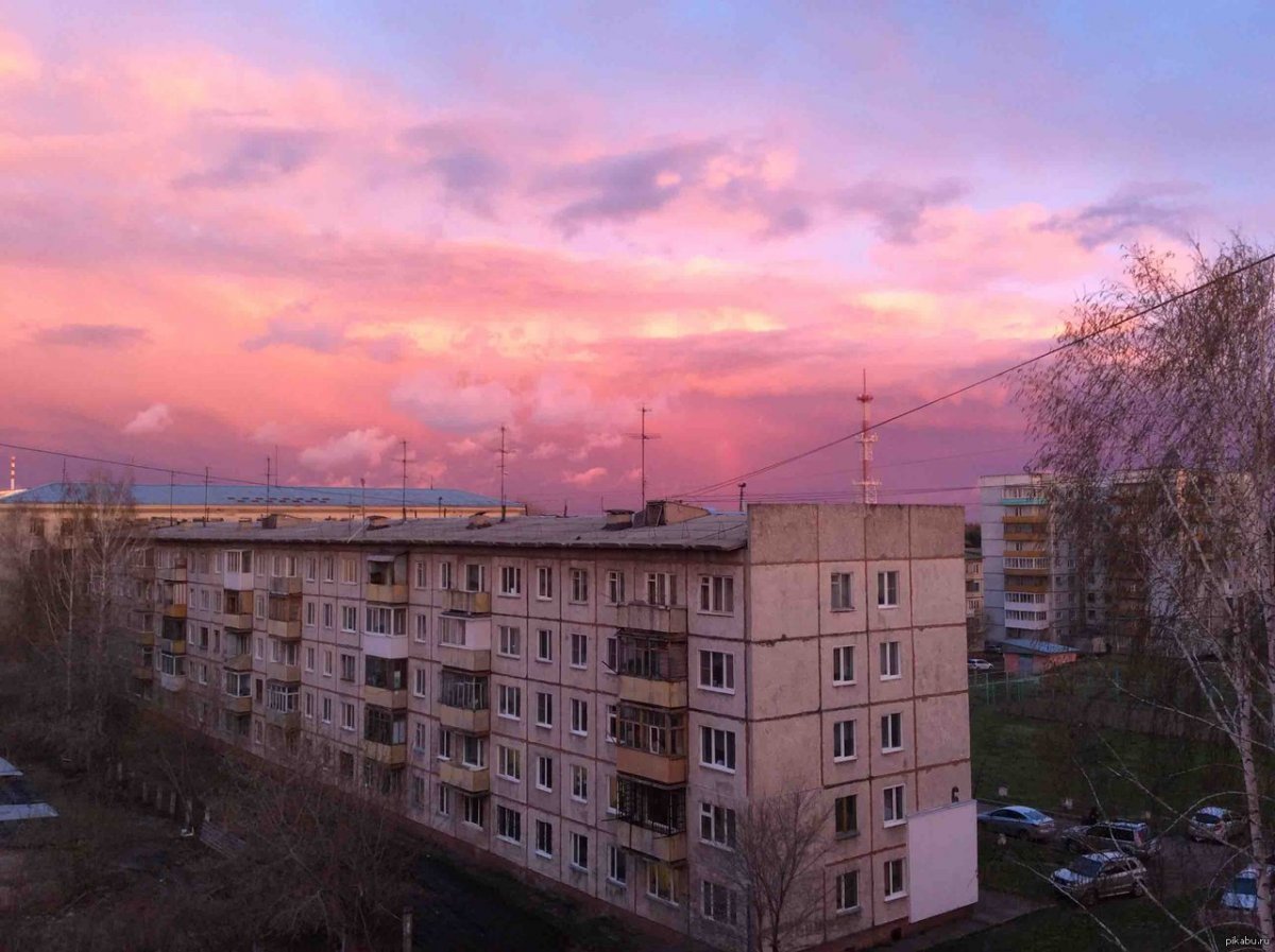 Хрущёвки закат