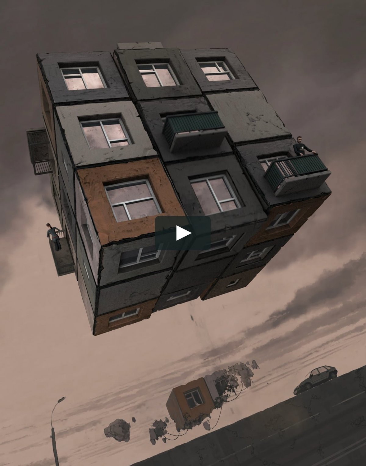 Панельная многоэтажка арт