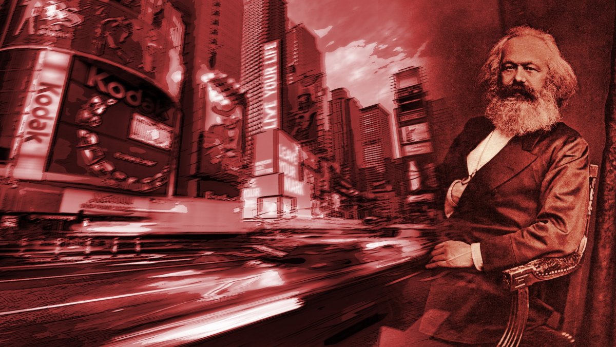 Карл Маркс and Capitalism