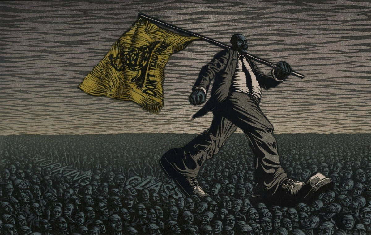 Монархо капитализм