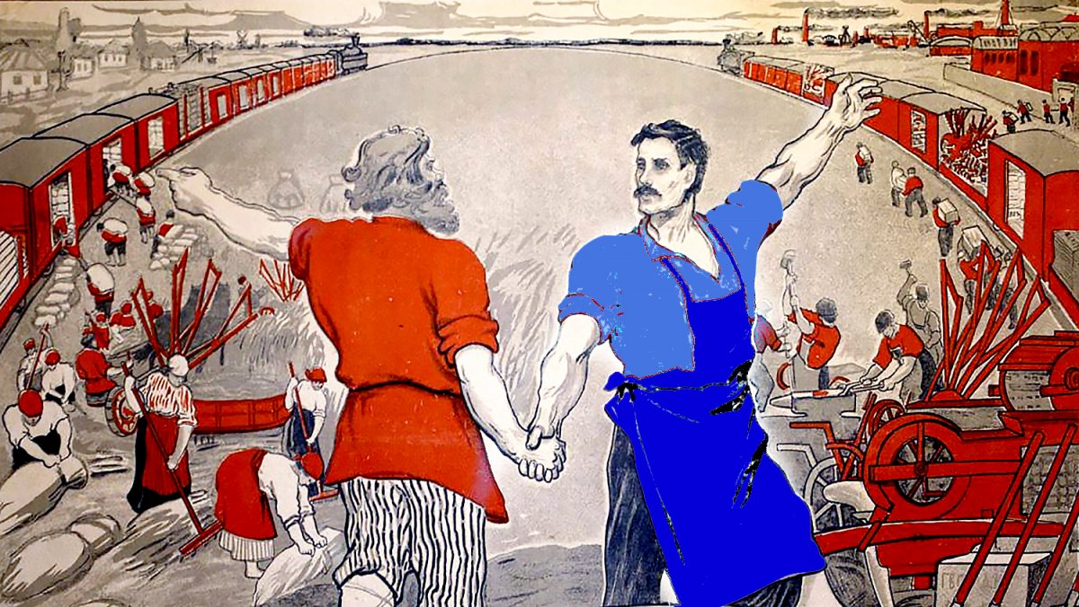 Народный капитализм