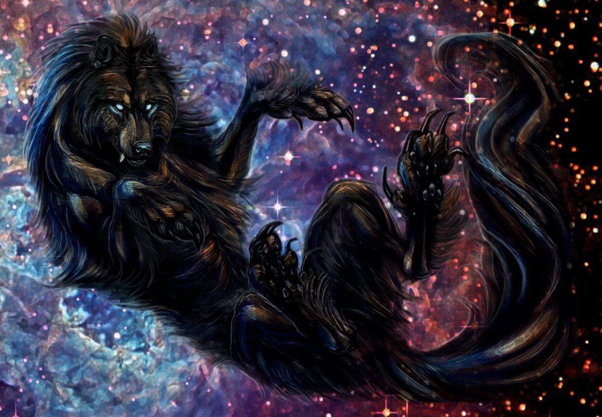 Магические существа люди