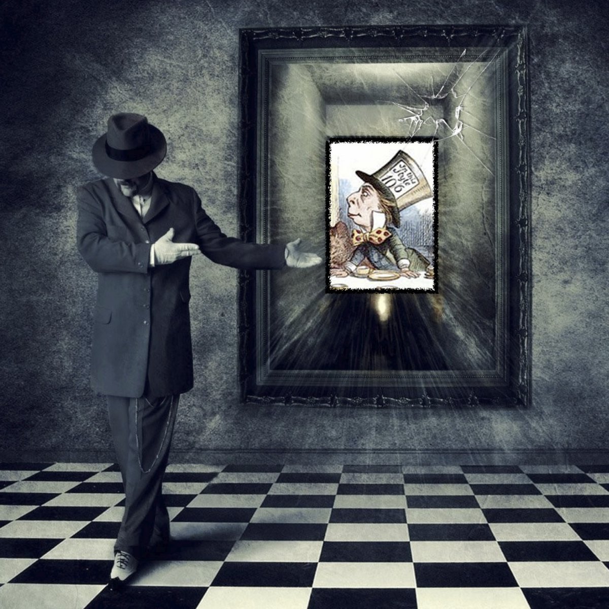 Без отражения