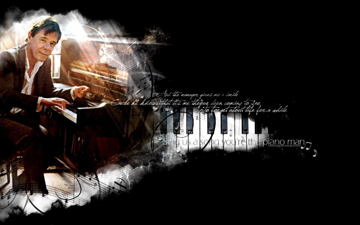 Роберт Паттерсон пианист