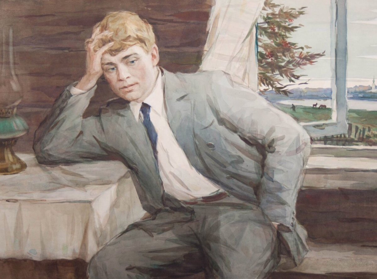 Сергей Есенин