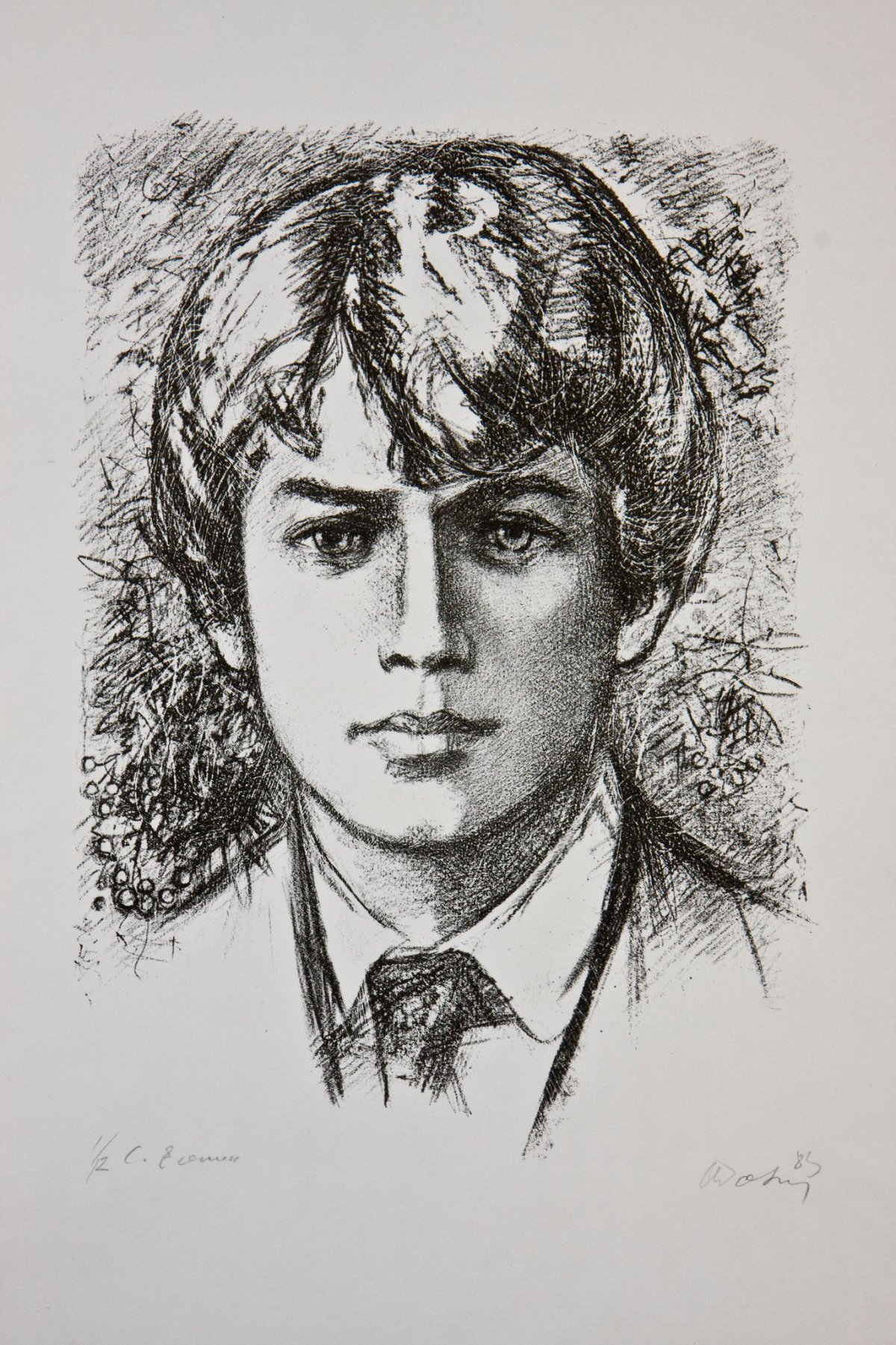 Сергей Александрович Есенин