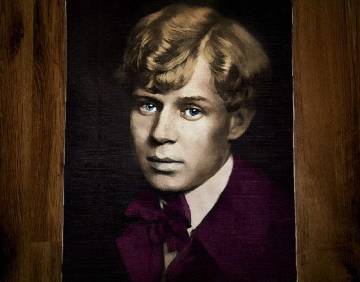 Вадим Николаевич Ростовцев