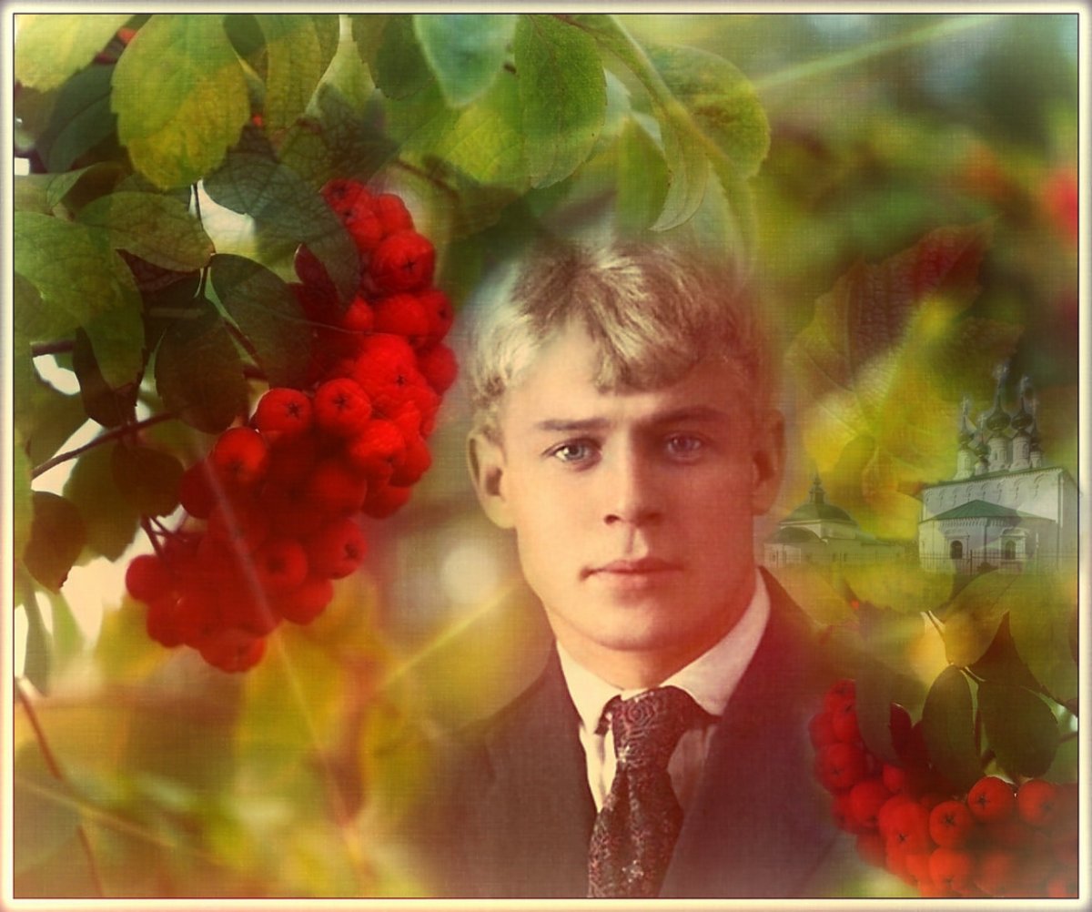 Есенин портрет 1925