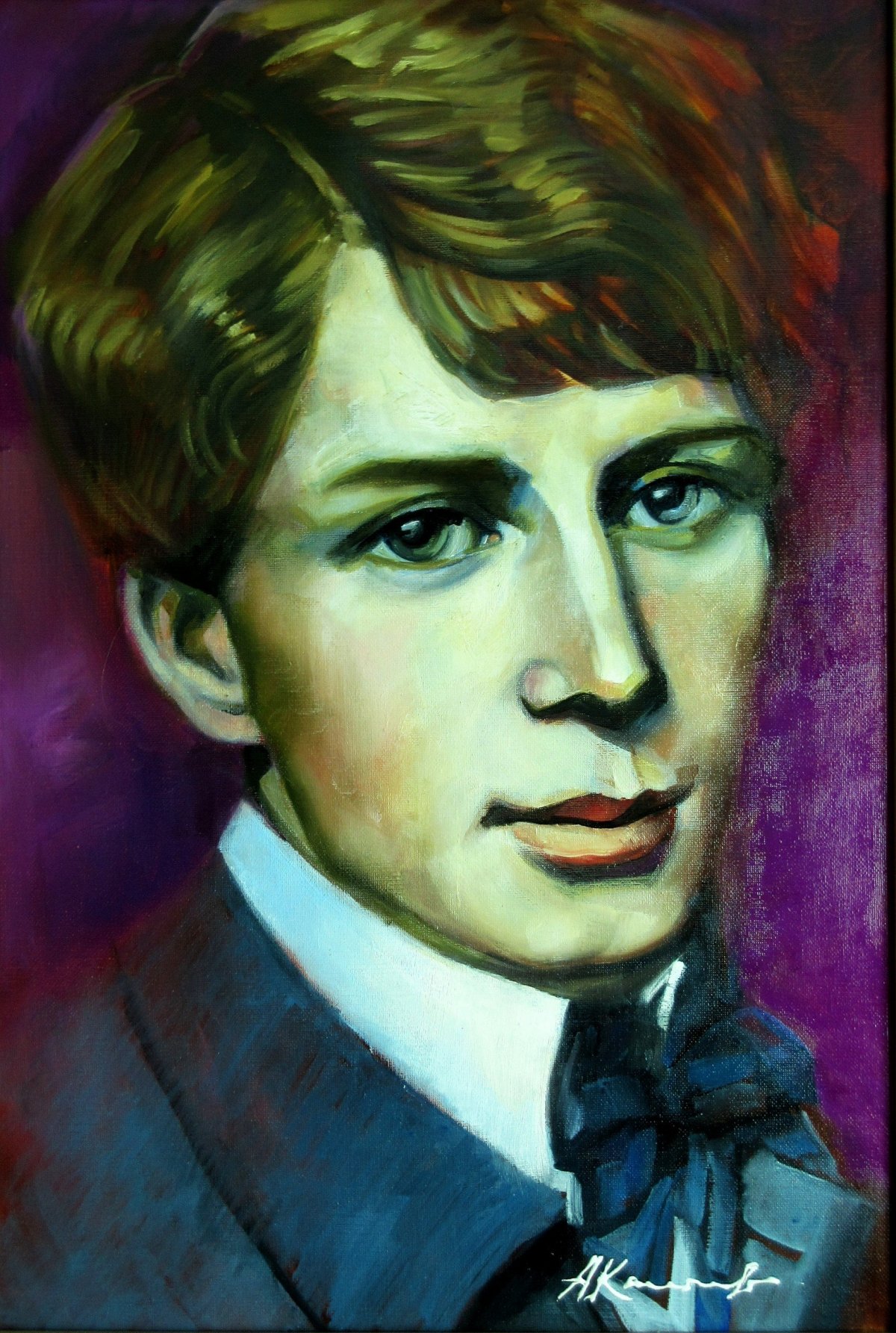 Сергей Есенин Мем