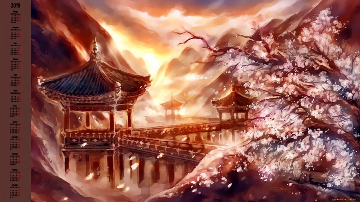 Сакура фэнтези